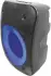 Lexibook iParty 2 Stereo-Bluetooth-Lautsprecher mit Mikrofon (BTS500Z)