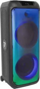 BoomToneDJ BOOMaster 900 Aktiver Lautsprecher 900W Bluetooth 5.0 (BOOMASTER 900)