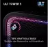 Sony ULT TOWER 5