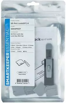 SMARTKEEPER Mini Micro SD Port Blocker grau, 4 Stk. + Schl&uuml;ssel (MSD04PKGY)