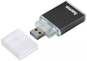 Hama UHS II Aluminium (00124024)