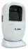 Zebra DS9308-SR Stationärer Barcodeleser 1D/2D Standard Range (DS9308-SR0000WZZWW)