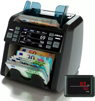 Jubula MV-550