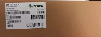 Zebra ET5X Expansion Back mit SE4770 Barcode-Scanner, 10", Android (ZBK-ET5X-10SCN7-02)