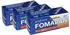 Foma 200 Creative 120