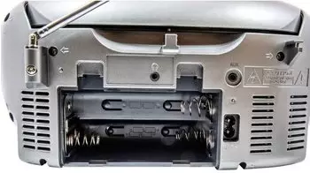 Soundmaster SCD1800TI – Vielseitige Wiedergabemöglichkeiten und praktische Funktionen
