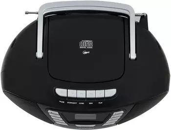 Blaupunkt Boombox B120BK – Vielseitige Wiedergabemöglichkeiten und einfache Bedienung