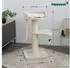 HappyPet Premium COMPACT Tower I creme (MC1200.CREME)