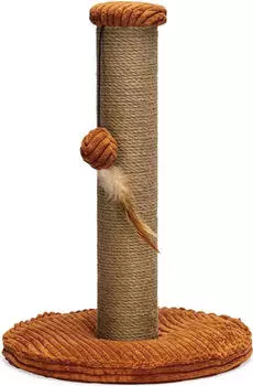 Designed by Lotte (50 cm Terrakotta) Katzenbaum