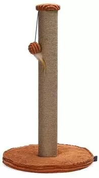 Designed by Lotte Ribbed terrakotta 41 x 41 x 70 cm