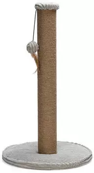 Designed by Lotte Kratzstamm Ribbed hellgrau 41 x 41 x 70 cm