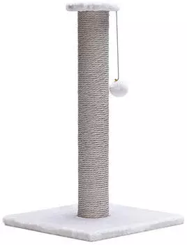 Beeztees Serpa (60 cm Grau) Katzenbaum