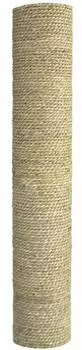 Vesper Ersatzsäule Catit mit Seegras natur 8 x 35,5 cm