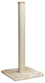 Beeztees Gina Katzen beige XL 40x40x90cm