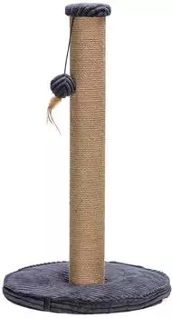 Designed by Lotte Ribbed anthrazit 41 x 41 x 70 cm