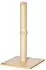 Pawhut 60 cm hoch Kratzstamm für Katzen bis 5 kg mit Sisalseil Beige+Eiche