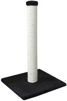 Nobby Kratzbaum Classic Bari 64cm, schwarz (63714-04)