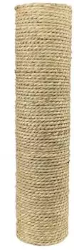 Catit Vesper Stool M&ouml;belpfosten 34cm (52201)