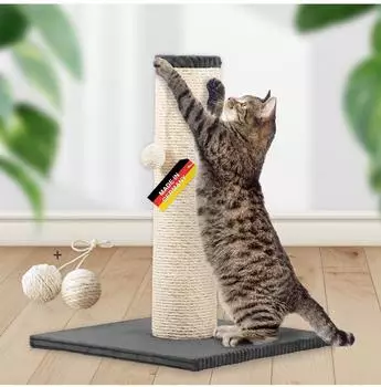 Rohrschneider Katzen XL mit Spielball Ø12 cm Sisal Stabiler mit Cordboden klein & platzsparend Made in Germany Gr. 1 (H 54 cm) dunkelgrau