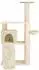 vidaXL Katzenbaum mit Sisal-Kratzsäulen, creme, 173cm (42033048)