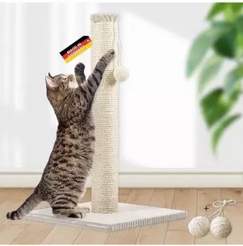 Rohrschneider &reg; L mit Katzenspielzeug Bodenplatte mit Cordbezug beige 36 cm 36 cm 64 cm