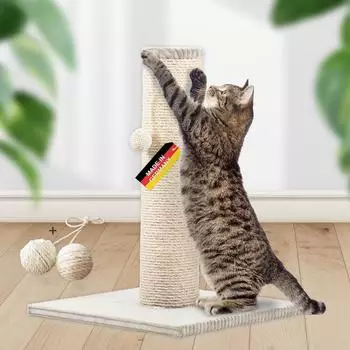 Rohrschneider f&uuml;r Katzen XL mit Spielball &Oslash;12 cm aus Sisal stabiler mit Cordboden klein & platzsparend Made in Germany Gr. 1 (H 54 cm) beige