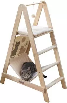 Kerbl Ladder Kratzbaum Massivholz, beige, 104cm, mit Hängematte (86266)