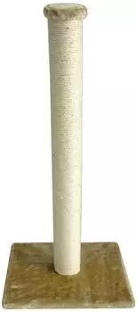 EBI Classic High Post beige