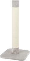 Kerbl 81556, Kerbl Opal Jute (119 cm, Grau) (81556)