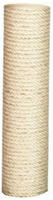 Kerbl 84095, Kerbl Ersatzs&auml;ule (Natural) (84095) Braun