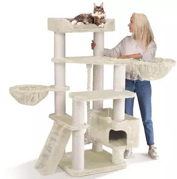 HappyPet Massiver Kratzbaum f&uuml;r gro&szlig;e Katzen mit Leiter creme