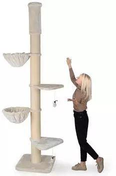 HappyPet Kratzbaum Leonardo 250-270cm beige (MC2730)