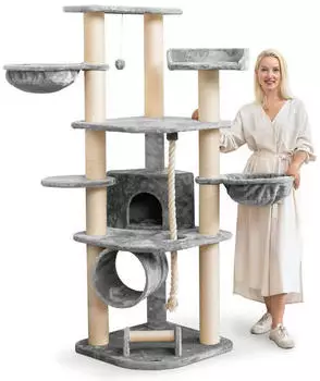 HappyPet Kratzbaum CAT028 171cm grau/beige