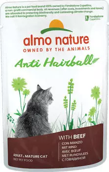 Almo Nature Holistic Anti Hairball Katze Nassfutter Huhn 70g Almo Nature Holistic Anti Hairball Katze Nassfutter Huhn 70g