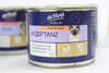 Das Futterhaus Activa Gold Akzeptanz Pute & Huhn