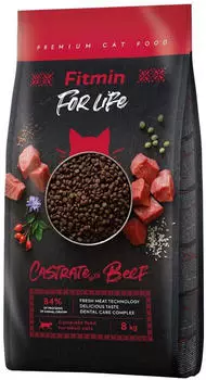 Fitmin For Life Castrate Cat Dry food beef (8 kg) Fitmin For Life Castrate Cat Dry food beef (8 kg)