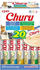INABA Churu Puree Multipack for Cats Tuna 20 x 14 g