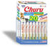 INABA Churu Puree Multipack for Cats Tuna 20 x 14 g
