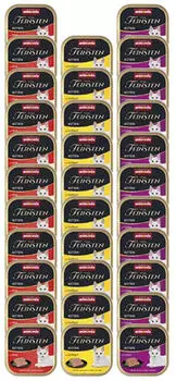 Animonda Vom Feinsten Kitten Vielfalt 32x100g Animonda Vom Feinsten Kitten Vielfalt 32x100g