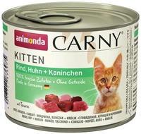 Carny Katzen-Nassfutter Kitten Rind und Huhn und Kaninchen 200 g, Grundpreis: &euro;