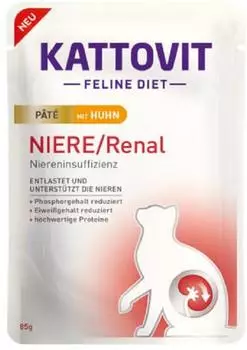 Kattovit Niere/Renal Pat&eacute; mit Huhn (2200066900452)