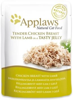 Applaws Cat Frischebeutel in Gelee Huhn & Lamm 70 g x 70 g
