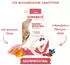 bosch Sanabelle x 400g Gastrointestinal Katzentrockenfutter