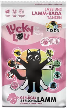 Lucky Lou Katzenfutter trocken LuckyLou Geflügel & frisches Lamm "Lass uns Lamm-Bada tanzen" Adult 750 g