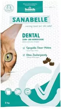 bosch Sanabelle Dental Katzenfutter 2 kg