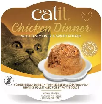 Catit Huhn