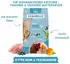 bosch Sanabelle Life Trockenfutter Huhn & Preiselbeeren 8kg