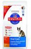 Hill's 604142, Hill's Science Plan Feline Oral Care Adult Huhn, Grundpreis:...