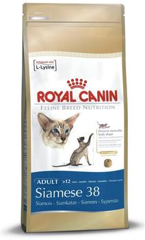 Royal Canin Siamese Adult Trockenfutter 10kg