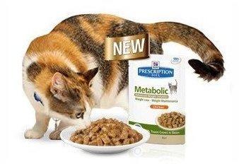 Hills Prescription Diet Feline Metabolic Gewichtabnahme Huhn 12 x 85 g